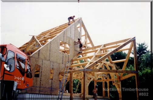 Northern Timberhouse - Portfolio Picture #802